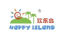 廣州歡樂島康體設(shè)備有限公司