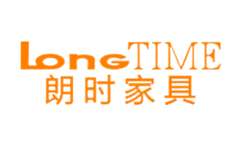 佛山市南海區(qū)朗時(shí)家具有限公司