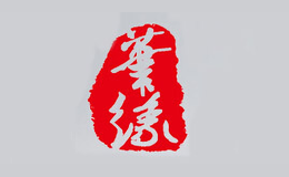 湖州藝雅齋湖筆有限公司