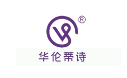 佛山市順德區(qū)華倫蒂詩家具有限公司