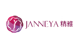 汕頭市精雅服飾有限公司