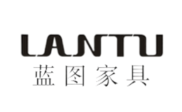 山東藍(lán)圖家具制造有限公司