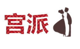 鴻海騰（深圳）貿(mào)易有限公司