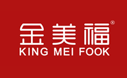 鄭州金美福珠寶有限公司