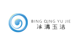 貴陽冰清玉潔物業(yè)清潔有限公司