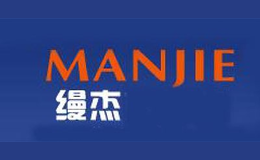 南通謙安紡織品有限公司