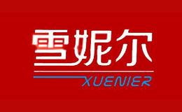 南宮市博宇皮毛制品有限公司