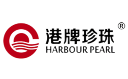 浙江港牌珍珠有限公司