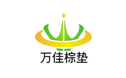 河南省萬佳纖維制品有限公司