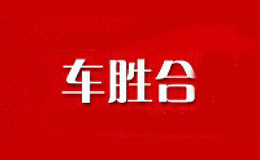 鄭州川川商貿(mào)有限公司