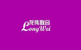 北京金偉樂服裝服飾有限公司
