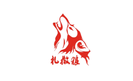河南宛東藥業(yè)有限公司