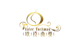 重慶歐拉曲曼商貿(mào)有限公司