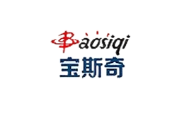 瑞安市寶斯奇電子科技有限公司