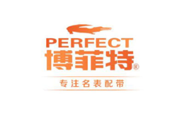 廣州博菲特鐘表有限責任公司