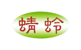 大姚匯源蜂業(yè)食品有限公司