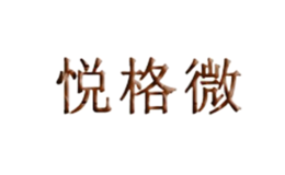 福州市倉山區(qū)布羅風(fēng)貿(mào)易有限公司