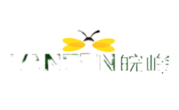安徽皖峰蜂業(yè)集團有限公司