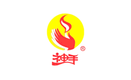廈門市神手科技有限公司