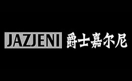 山東嘉爾尼木業(yè)有限公司