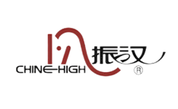 浙江振漢襪業(yè)有限公司