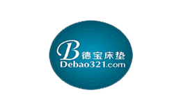 深圳市德寶寢具科技有限公司
