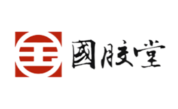 山東東阿國膠堂阿膠藥業(yè)有限公司