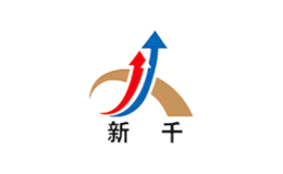 青海新千國(guó)際冬蟲夏草有限公司