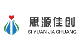 北京思源佳創(chuàng)技術(shù)開發(fā)有限公司
