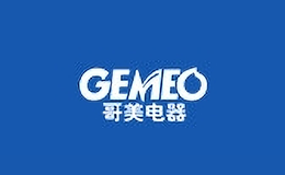 佛山市順德區(qū)哥力電器有限公司