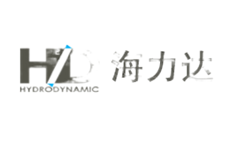 海力達(dá)實(shí)業(yè)(河源)有限公司