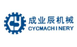 廈門市成業(yè)辰機械有限公司