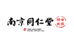南京同仁堂藥業(yè)有限責(zé)任公司