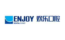 北京歡樂團結口腔門診部有限公司