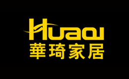 佛山市南海華琦家具實業(yè)有限公司