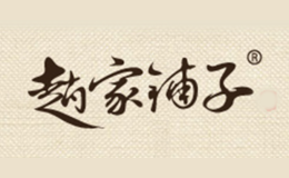 通化市淘吃特產(chǎn)銷售有限公司