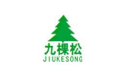 安徽九棵松生態(tài)園林有限公司