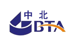 北京中北知識(shí)產(chǎn)權(quán)代理有限公司