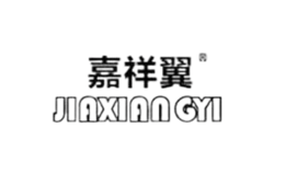 棗強(qiáng)縣嘉祥皮草制品有限公司