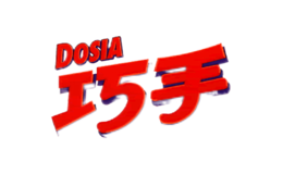 利潔時(shí)家化(中國(guó))有限公司