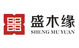 山東盛木緣木業(yè)股份有限公司