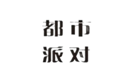 安順開發(fā)區(qū)都市派對歌廳