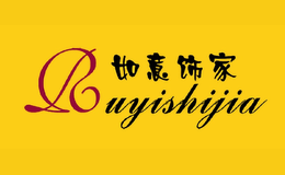 義烏市時(shí)尚飾品有限公司