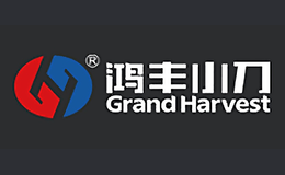 陽江鴻豐實業(yè)有限公司