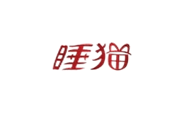 信陽核工業(yè)恒達(dá)實(shí)業(yè)公司