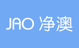 深圳嘉瀾生物科技有限公司