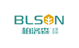 合肥伊為家定制家具有限公司