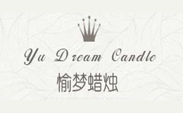 上海愉夢工貿(mào)有限公司