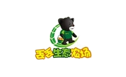 臨朐丟丟生態(tài)農(nóng)業(yè)有限公司