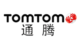 通騰導(dǎo)航科技(中國(guó))有限公司